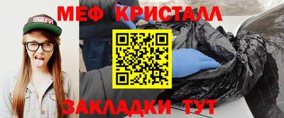 ECSTASY Лесосибирск
