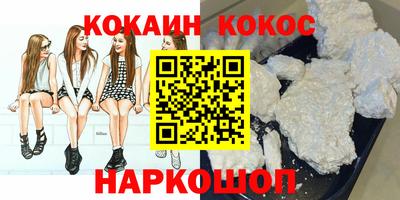 а пвп мука Ликино-Дулёво