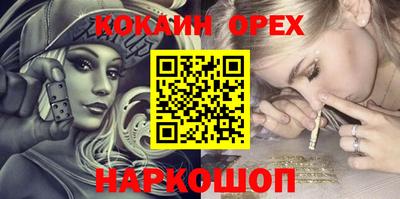 а пвп мука Ликино-Дулёво