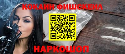 а пвп мука Ликино-Дулёво