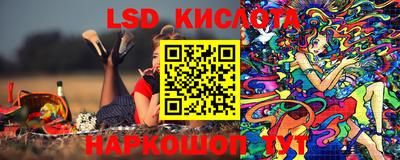 ECSTASY Лесосибирск