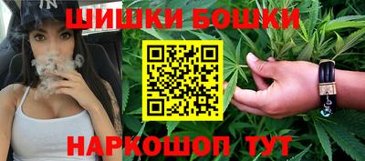 spice Ливны