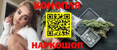 а пвп мука Ликино-Дулёво