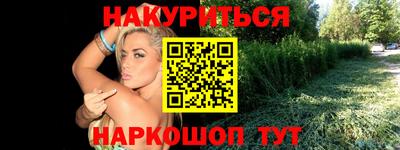 а пвп мука Ликино-Дулёво