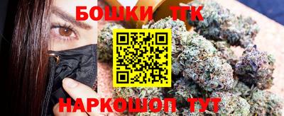 ECSTASY Лесосибирск