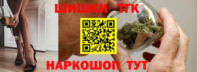 spice Ливны
