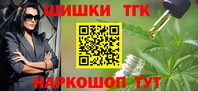 а пвп мука Ликино-Дулёво