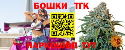 ECSTASY Лесосибирск