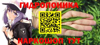 а пвп мука Ликино-Дулёво