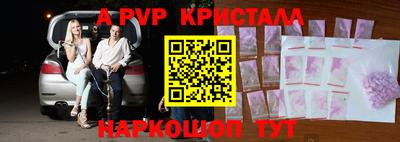 ECSTASY Лесосибирск
