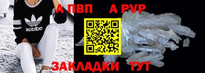 ECSTASY Лесосибирск