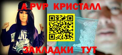 ECSTASY Лесосибирск
