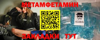 а пвп мука Ликино-Дулёво