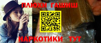 а пвп мука Ликино-Дулёво