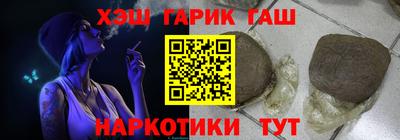 ECSTASY Лесосибирск