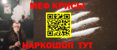 а пвп мука Ликино-Дулёво