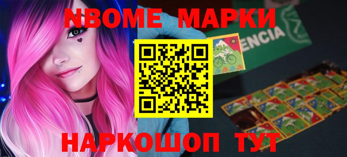 LSD-25 экстази кислота  Вход с VPN  Щёкино  Лсд 25 экстази ecstasy 